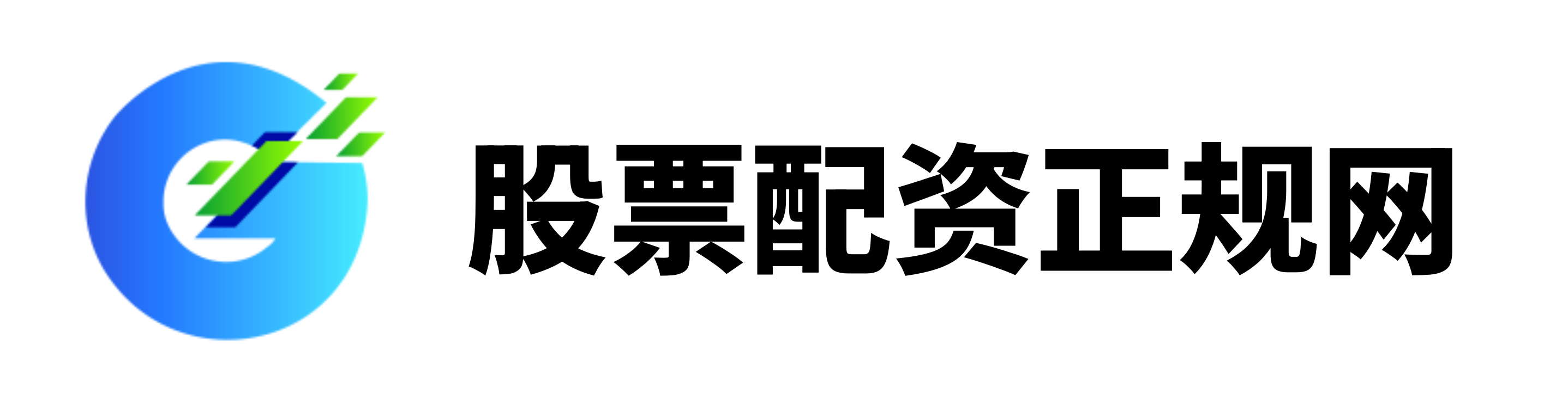 汇盈配资